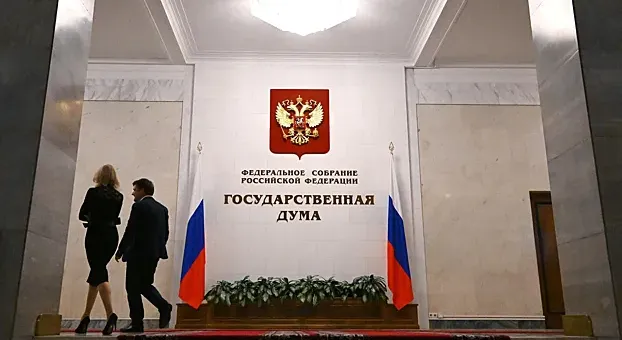 В Госдуме высказались про «натовский договорняк» В Госдуме высказались про «натовский договорняк»