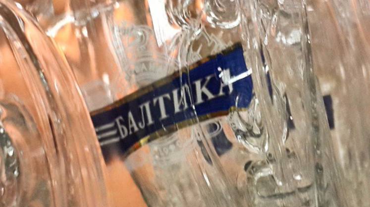 Carlsberg Group продаёт «Балтику» её топ-менеджменту Carlsberg Group продаёт «Балтику» её топ-менеджменту