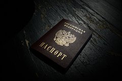 Чеченцы отняли паспорт у бойца СВО и поплатились Чеченцы отняли паспорт у бойца СВО и поплатились