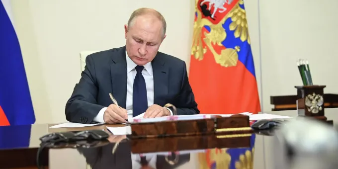 Путин учредил Совет по демографической и семейной политике Путин учредил Совет по демографической и семейной политике