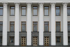 В Раде объявили о проигрыше Украины В Раде объявили о проигрыше Украины