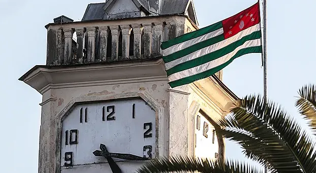 Власти Абхазии рассказали, что не получили ответа от России на запрос финпомощи Власти Абхазии рассказали, что не получили ответа от России на запрос финпомощи