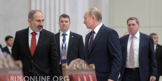 ЖАЛКО АРМЕНИЮ: ПАШИНЯН РЕШИЛ ОТОМСТИТЬ ПУТИНУ И ДОПУСТИЛ ОЧЕРЕДНУЮ ГЛУПОСТЬ ЖАЛКО АРМЕНИЮ: ПАШИНЯН РЕШИЛ ОТОМСТИТЬ ПУТИНУ И ДОПУСТИЛ ОЧЕРЕДНУЮ ГЛУПОСТЬ