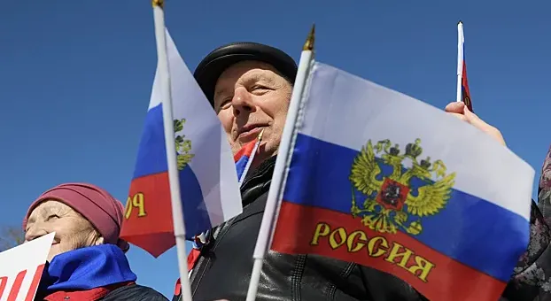 Названы новые регионы, которые могут войти в состав России Названы новые регионы, которые могут войти в состав России