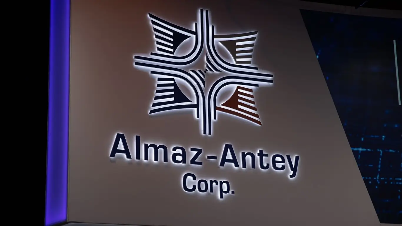 Концерн «Алмаз-Антей» примет участие в выставке VietNam International Defence Expo 2024