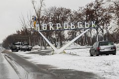 ВСУ грозит крупнейшее поражение за последние месяцы. С потерей Красноармейска Киев может лишиться помощи США