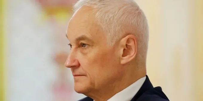 В России создадут новый вид войск: Белоусов раскрыл, чем он будет заниматься В России создадут новый вид войск: Белоусов раскрыл, чем он будет заниматься