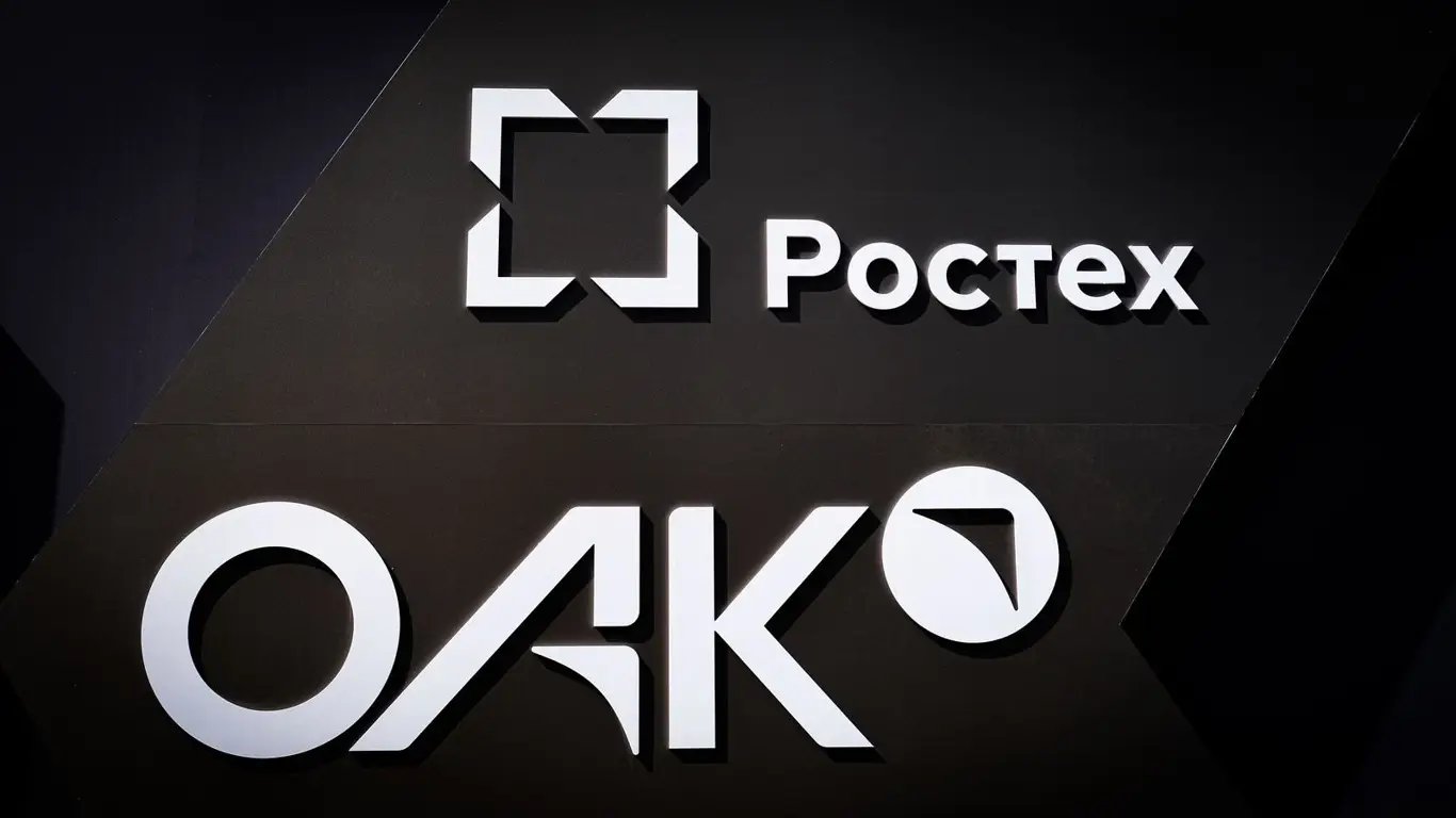 В России представили беспилотную платформу «Каракал»