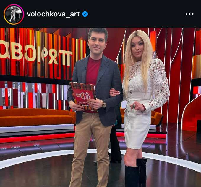 Вечного холостяка Дмитрия Борисова сняли под ручку с известной артисткой (фото) Вечного холостяка Дмитрия Борисова сняли под ручку с известной артисткой (фото)