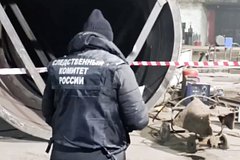 На территории бывшего завода в России произошел взрыв. Есть жертвы и пострадавшие