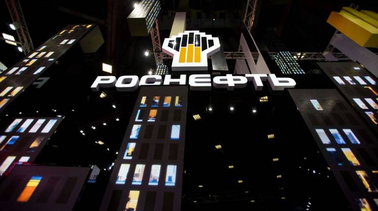 Совету директоров «Роснефти» предстоит рассмотрение вопроса о главе компании Совету директоров «Роснефти» предстоит рассмотрение вопроса о главе компании
