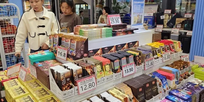 «Это вас напугает». За какими продуктами из России китайцы стоят в очереди? «Это вас напугает». За какими продуктами из России китайцы стоят в очереди?