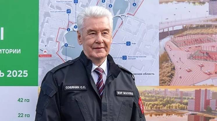Собянин: Москва находится на втором месте среди городских экономик мира Собянин: Москва находится на втором месте среди городских экономик мира