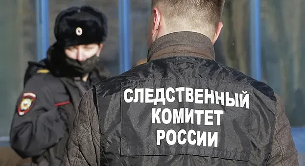 На юге Москвы обнаружены скелетированные останки человека На юге Москвы обнаружены скелетированные останки человека