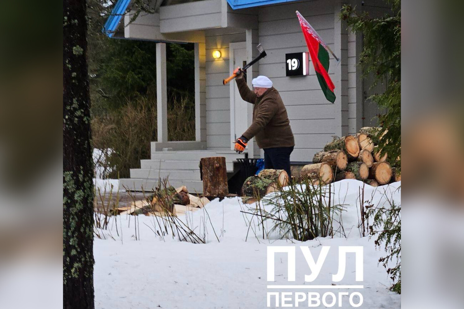 Лукашенко нарубил дров перед саммитом ЕАЭС Лукашенко нарубил дров перед саммитом ЕАЭС