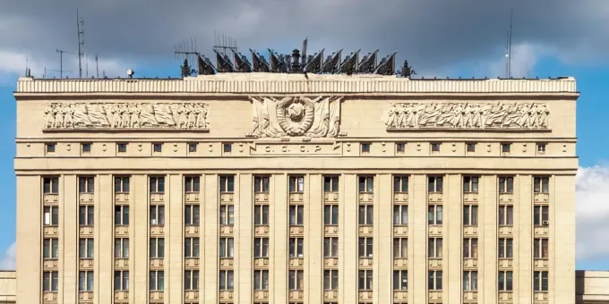 ФСБ сообщила о новой попытке покушения на глав Минобороны РФ ФСБ сообщила о новой попытке покушения на глав Минобороны РФ