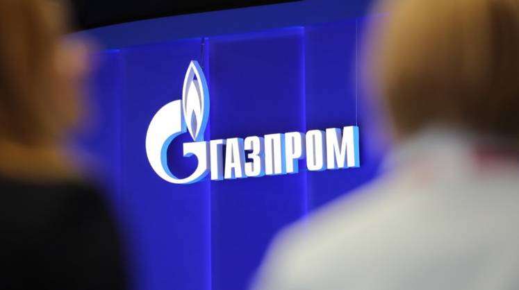 «Газпром» прекратил подачу газа через территорию Украины «Газпром» прекратил подачу газа через территорию Украины