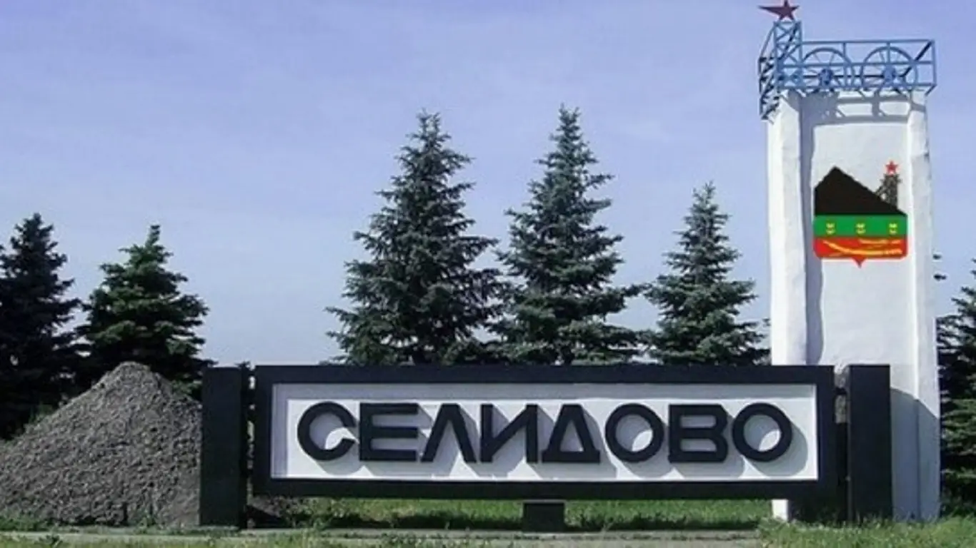 Жительница Селидово рассказала о бесчеловечном поведении бойцов ВСУ