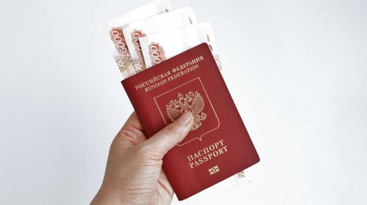 В России запустят социальные вклады В России запустят социальные вклады
