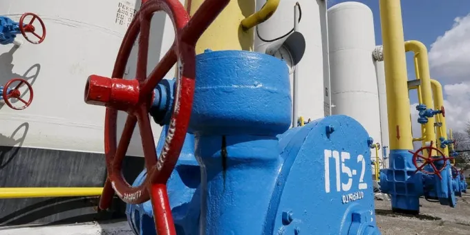 Европа лишилась еще одного поставщика природного газа: подробности Европа лишилась еще одного поставщика природного газа: подробности
