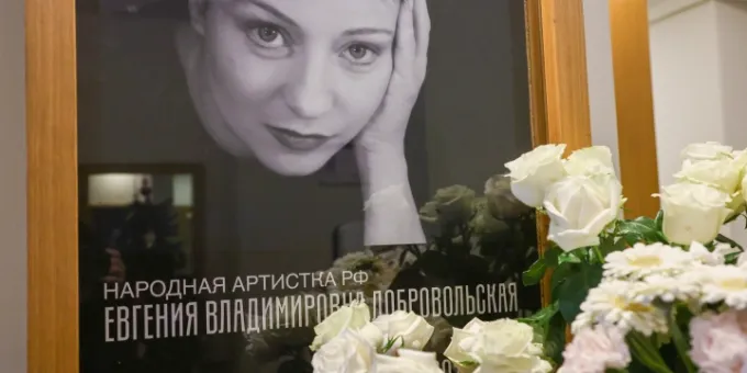 Не прошло и трёх дней. За наследство Евгении Добровольской развернулась «война» Не прошло и трёх дней. За наследство Евгении Добровольской развернулась «война»