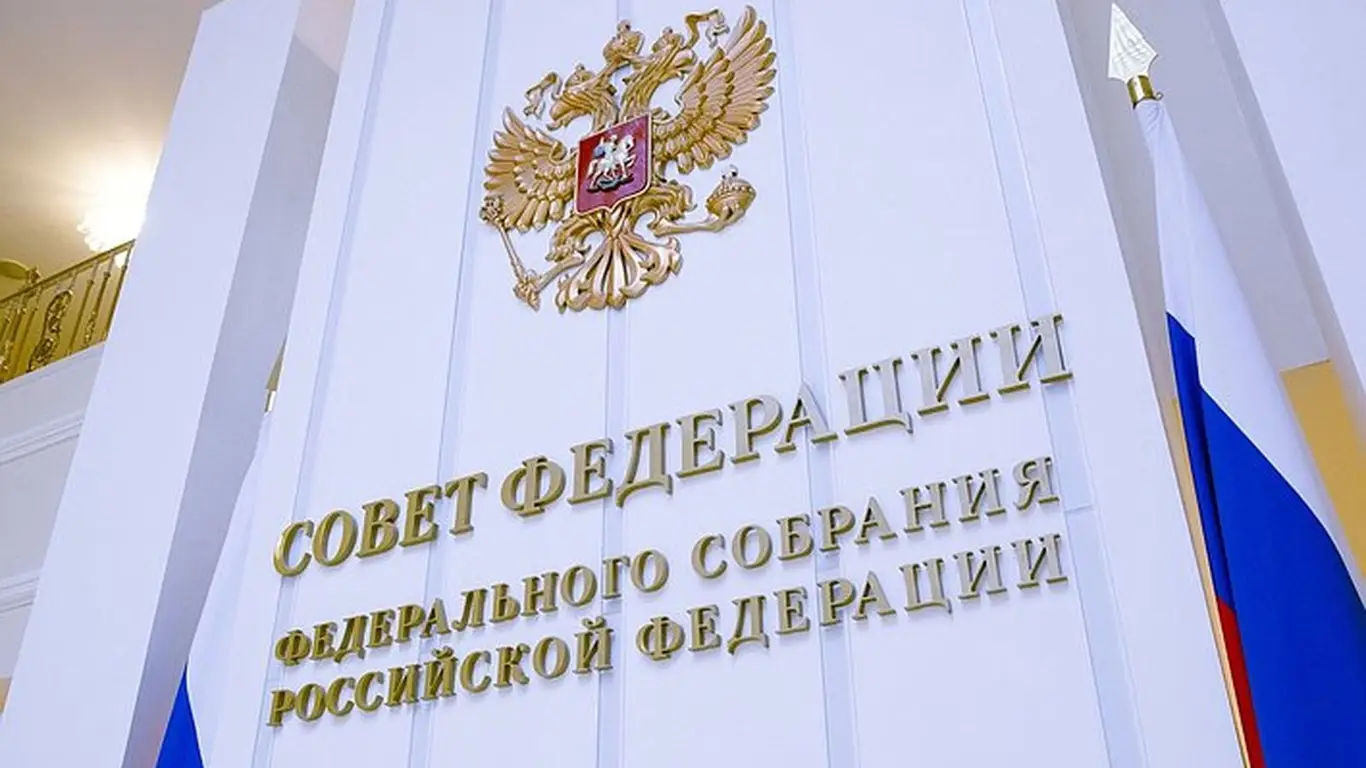Снизится ли конфронтация при Трампе? В России указали на главную деталь