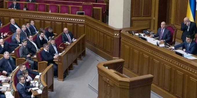 Трамп отрезал помощь Украине: в Киеве взвыли без денег и начали поиск новых «спонсоров» Трамп отрезал помощь Украине: в Киеве взвыли без денег и начали поиск новых «спонсоров»