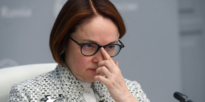 Сюрприз от Набиуллиной — решения ЦБ на фоне санкций удивили и Россию, и Запад Сюрприз от Набиуллиной — решения ЦБ на фоне санкций удивили и Россию, и Запад
