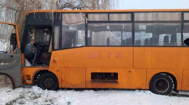 Пятеро детей ранены при атаке дрона ВСУ в Запорожской области Пятеро детей ранены при атаке дрона ВСУ в Запорожской области