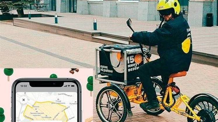 Московская ГАИ взялась за курьеров-нарушителей на электровелосипедах Московская ГАИ взялась за курьеров-нарушителей на электровелосипедах