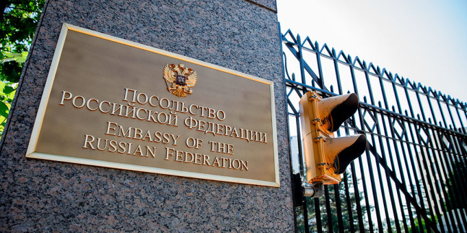 Россия определилась с кандидатурой посла в США Россия определилась с кандидатурой посла в США