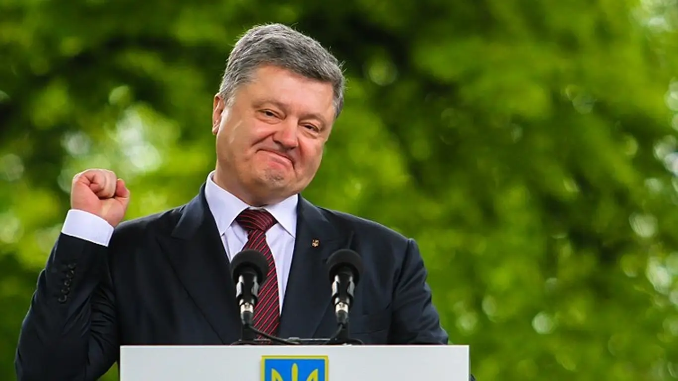 «Запишите». Названа дата президентских выборов на Украине