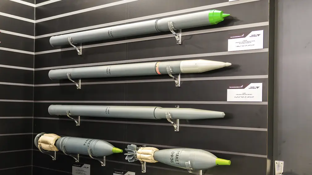 Россия привезла на IDEX — 2025 новые дроны и боеприпасы. Чем «Технодинамика» удивила мир?