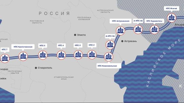 Атака БПЛА на Каспийский трубопровод могла быть скоординирована с Европой Атака БПЛА на Каспийский трубопровод могла быть скоординирована с Европой