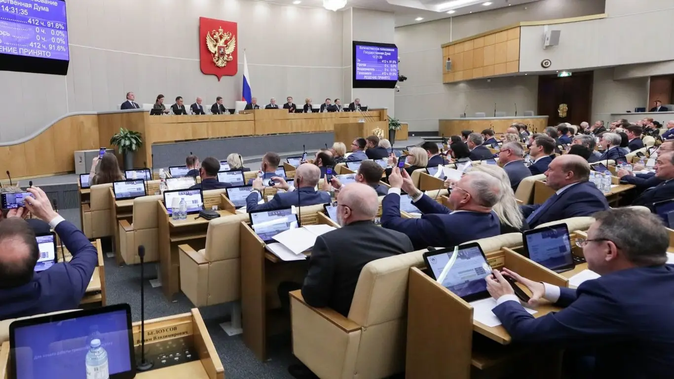В Думе высказались о необходимости мобилизации из-за подготовки ЕС к войне