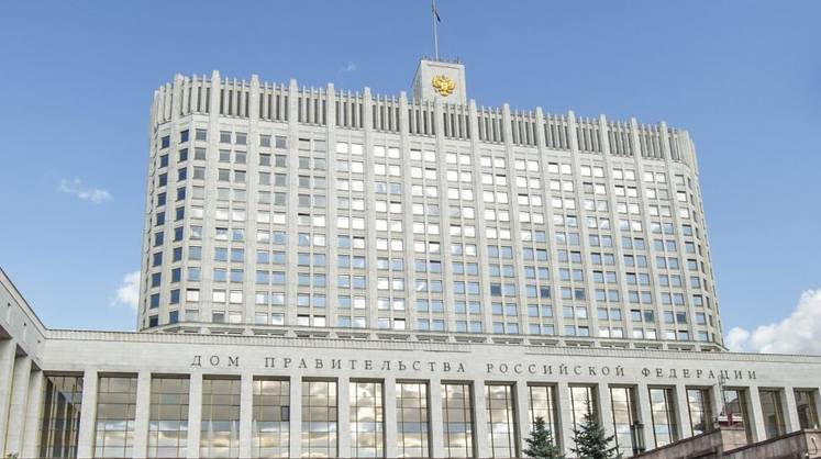 Правительство направит 44 млрд рублей на выплаты жителям Курской области Правительство направит 44 млрд рублей на выплаты жителям Курской области
