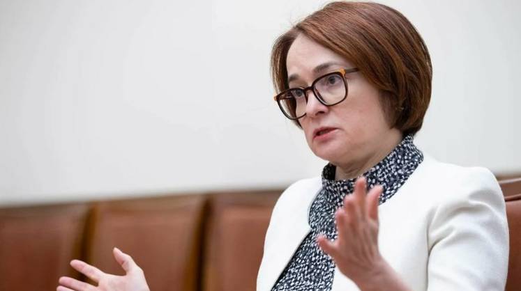 Внедрение цифрового рубля надолго отложено Внедрение цифрового рубля надолго отложено