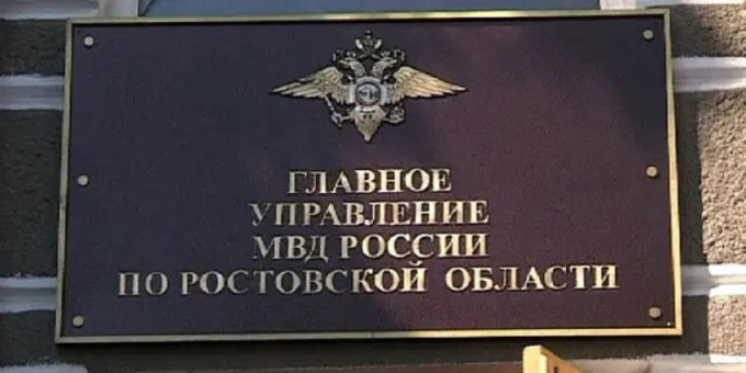 Россияне узнали детали гибели полковника в здании антикоррупционного управления Россияне узнали детали гибели полковника в здании антикоррупционного управления