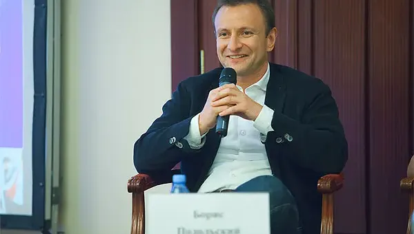 У арестованного топ-менеджера «Роснано» нашли иностранное гражданство У арестованного топ-менеджера «Роснано» нашли иностранное гражданство