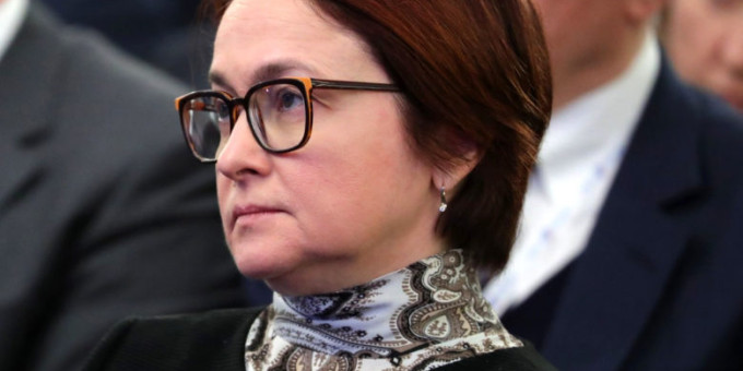 ЦБ может ввести ограничение количества банковских карт на одного человека: подробности ЦБ может ввести ограничение количества банковских карт на одного человека: подробности