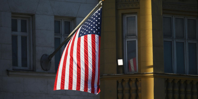 США не принимают требования Украины о восстановлении прежних границ США не принимают требования Украины о восстановлении прежних границ