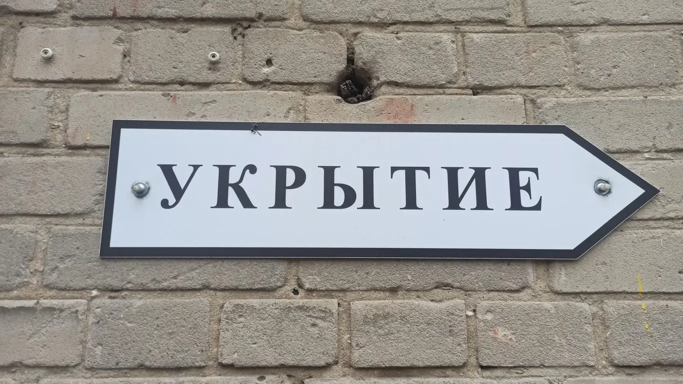 Взрывы в Киеве и Харькове. Нанесён массированный ответный удар по объектам Украины