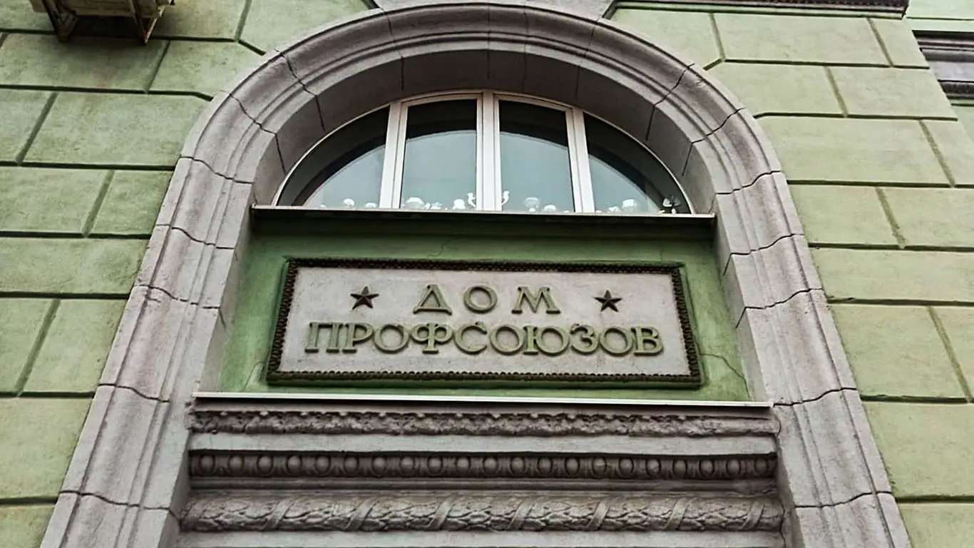 Ликвидация в Одессе: убит главный организатор поджога Дома профсоюзов