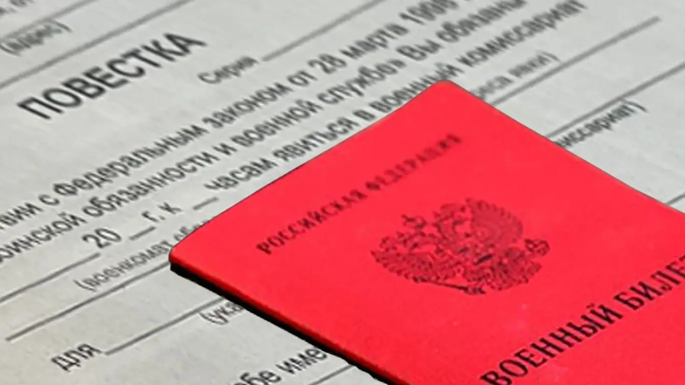 Призыв — 2025 стартует с 1 апреля: кто получит отсрочку и что грозит уклонистам