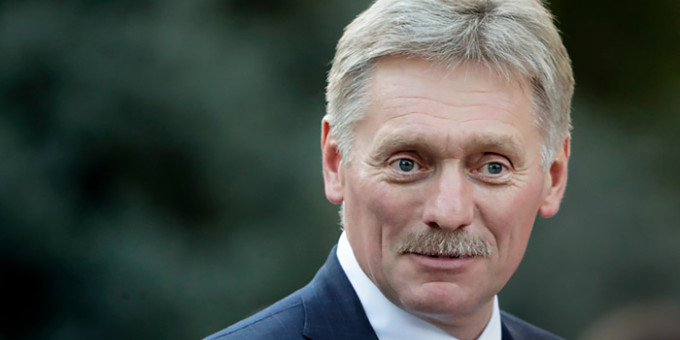 Песков ответил на вопрос, кто будет представлять Россию на переговорах в Джидде Песков ответил на вопрос, кто будет представлять Россию на переговорах в Джидде