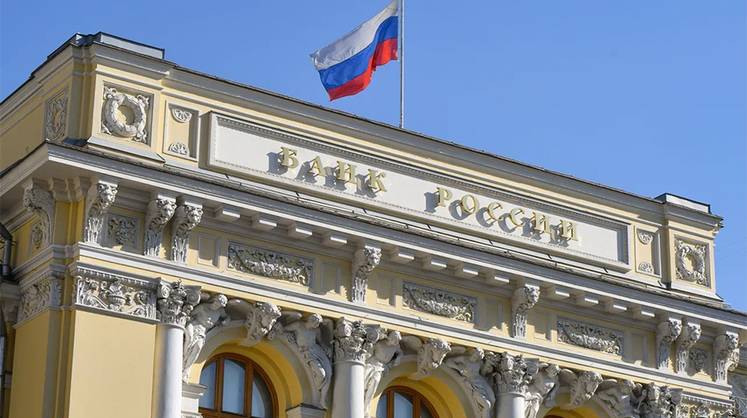 В ЦБ объяснили, почему не торопятся со снижением ключевой ставки В ЦБ объяснили, почему не торопятся со снижением ключевой ставки