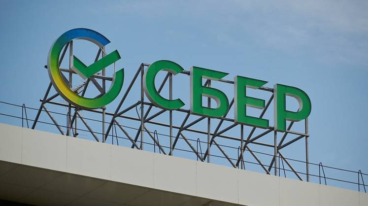 Сбербанк вошёл в топ — 25 самых дорогих банковских брендов Европы