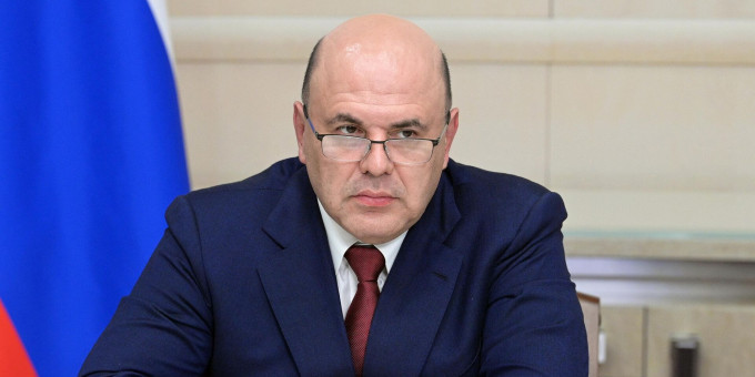 Мишустин рассказал, каким ушедшим компаниям разрешат вернуться в Россию Мишустин рассказал, каким ушедшим компаниям разрешат вернуться в Россию