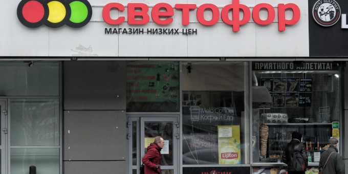 Раскрыты пугающие итоги рейда по магазинам «Светофор» и «Маяк» Раскрыты пугающие итоги рейда по магазинам «Светофор» и «Маяк»