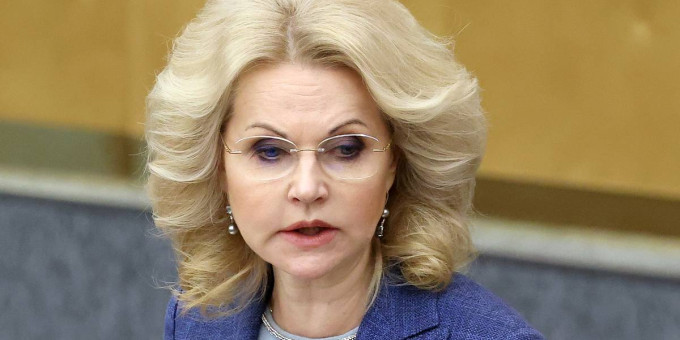 Кем оказалась Голикова по национальности: не поверите